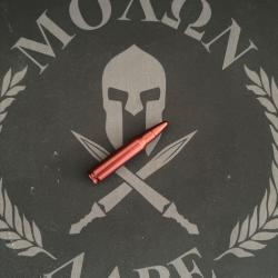 Cartouche de manipulation 308 A-ZOOM