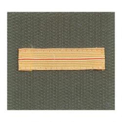 Gilet de poitrine Ares ADT haute visibilit&eacute; Autre Adjudant Chef