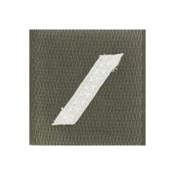 Grade de poitrine Arm&eacute;e de Terre Sergent Argent