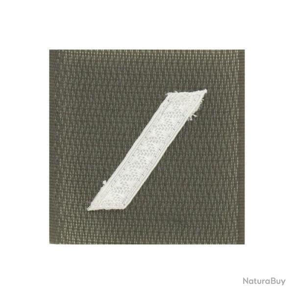 Grade de poitrine Arm�e de Terre Sergent Argent