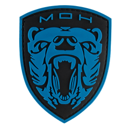Patch Grizzly Medal of Honor Bleu