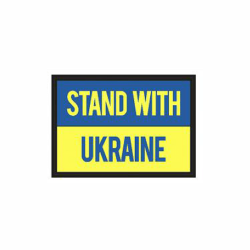 Patch Stand with Ukraine Autre