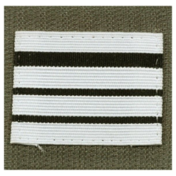 Poitrine Grade Ares Blanc Commandant