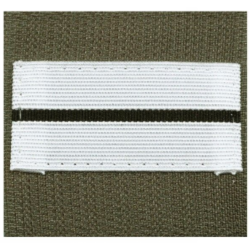 Poitrine Grade Ares Blanc Lieutenant