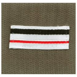 Poitrine Grade Ares Blanc Major