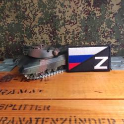 Patch brod&eacute; style russe drapeau Z noir