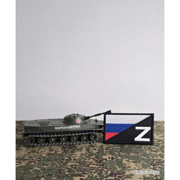 Patch brod� style russe drapeau Z noir