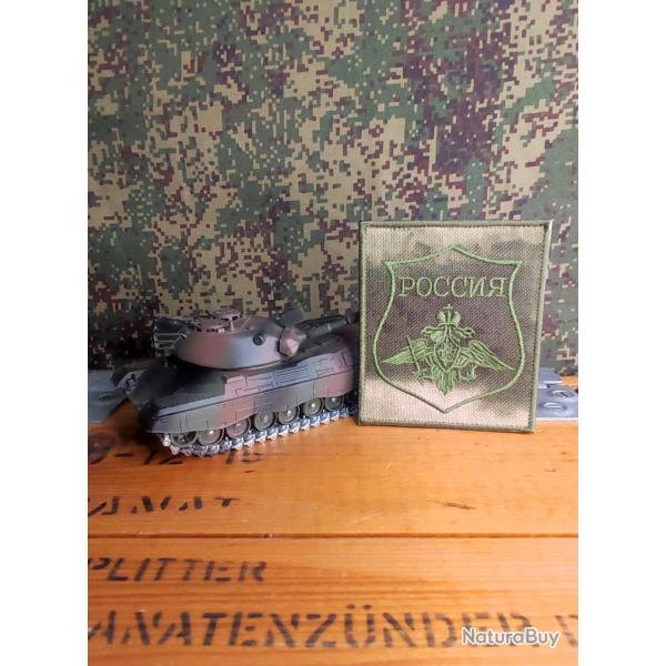 Patch brod� �cusson Russe