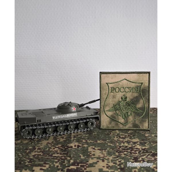 Patch brod� �cusson Russe
