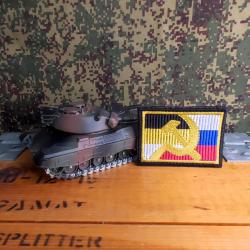Patch brod&eacute; &eacute;cusson Russe drapeau Russie airsoft