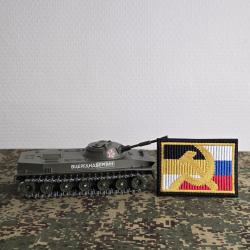 Patch brod&eacute; &eacute;cusson Russe drapeau Russie/URSS airsoft