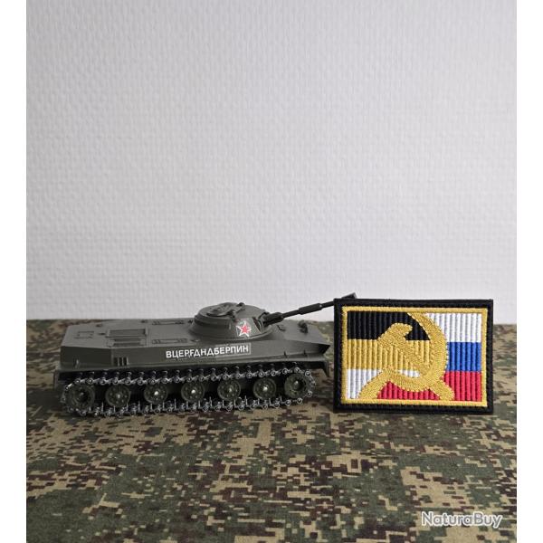 Patch brod� �cusson Russe drapeau Russie/URSS airsoft
