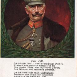 Carte postale de la Premi&egrave;re Guerre mondiale -N&deg;8438