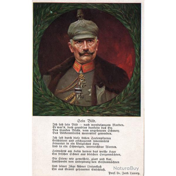 Carte postale de la Premi�re Guerre mondiale -N�8438