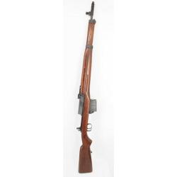 FUSIL HAKIM 10 COUPS R&Eacute;P&Eacute;TITION MANUELLE CALIBRE 7.08 REM Categorie C