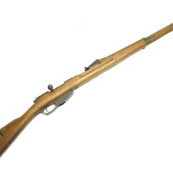 Fusil Steyr Mannlicher M95 cat&eacute;gorie D