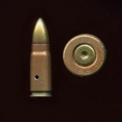 7,62 x 25 Chinese Silenced - TRES RARE cartouche sp&eacute;cifique au PM chinois silencieux SMG M-64
