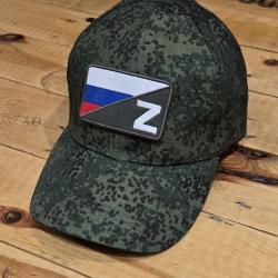 Lot Casquette + Patch brod&eacute; Style Militaire / EMR Russe / Digital Flora / Outdoor  T.U (1)