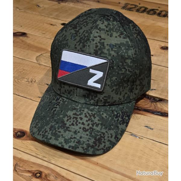 Lot Casquette + Patch brod� Style Militaire / EMR Russe / Digital Flora / Outdoor  T.U (1)