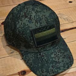 Lot Casquette + Patch brod&eacute; Style Militaire / EMR Russe / Digital Flora T.U (2)