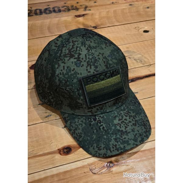 Lot Casquette + Patch brod� Style Militaire / EMR Russe / Digital Flora T.U (2)