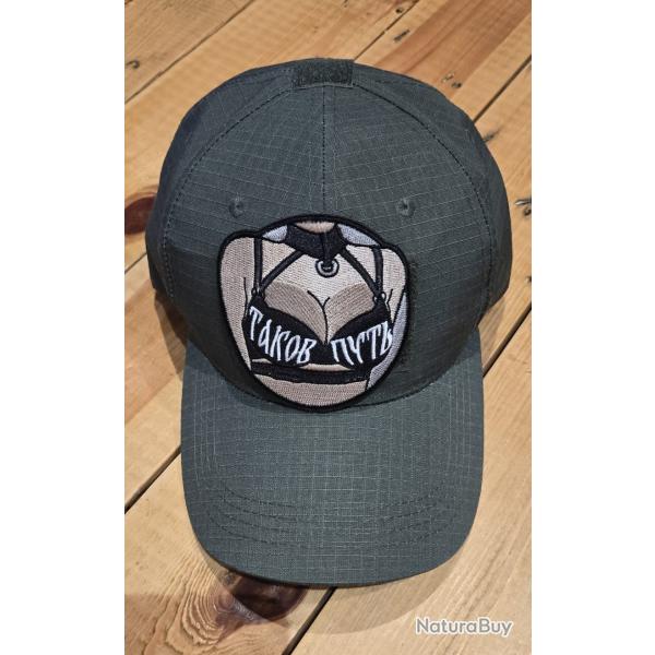 Lot Casquette + Patch brod� Style Militaire Vert  T.U