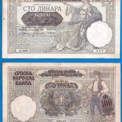 Serbie 100 Dinars 1941 sur billet Yougoslavie en surcharge Dinara Dinars