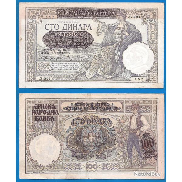 Serbie 100 Dinars 1941 sur billet Yougoslavie en surcharge Dinara Dinars