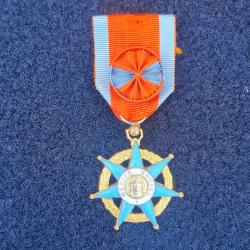 Ordre du m&eacute;rite social