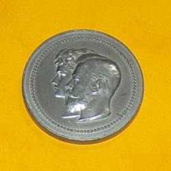MEDAILLE..."PARIS OCTOBRE 1896"...VISITE DU TSAR NICOLAS II ... , DIAMETRE 35 MM POIDS 17 GRAMMES ,