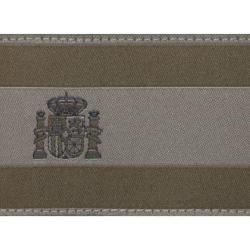 Spain Flag Patch - R&eacute;f: 10501133200 - KBoutique