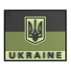 Ukraine Flag Rubber Patch - R&eacute;f: 11231621400 - KBoutique
