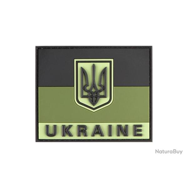 Ukraine Flag Rubber Patch - R�f: 11231621400 - KBoutique
