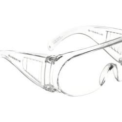 S-1 Clear - 45301 - R&eacute;f: 11190261300 - KBoutique
