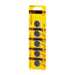 CR2025 5pcs - 30411562 - R&eacute;f: 11040300000 - KBoutique