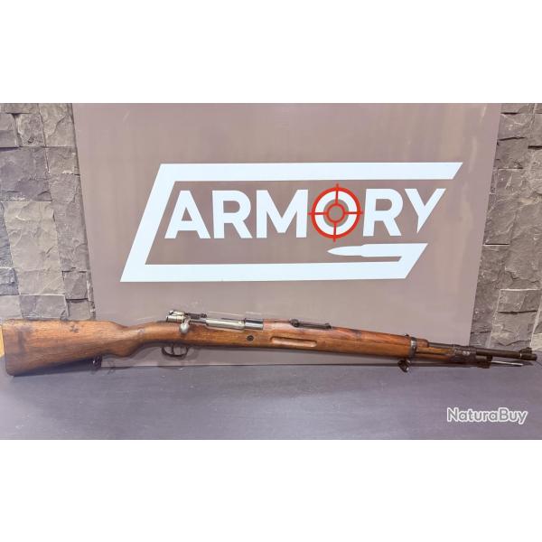Occasion Mauser Espagnol M43 LA CORUNA Cal-8x57 JS