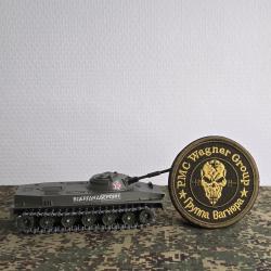 Patch brod&eacute; Russie pmc Wagner style arm&eacute;e russe