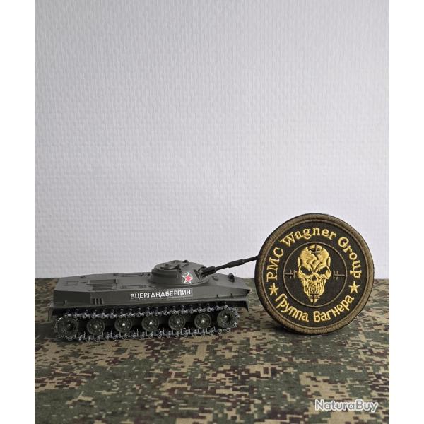 Patch brod� Russie pmc Wagner style arm�e russe
