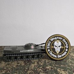 Patch brod&eacute; pmc Wagner style arm&eacute;e russe
