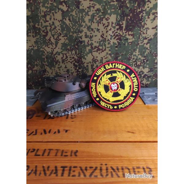 Patch brod� style pmc Wagner