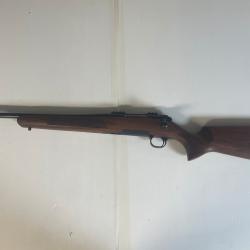 Carabine lin&eacute;aire  gaucher STEEL ACTION HS 308 Win 51 Cm Grade 1 + Silencieux offert - KERMESSE