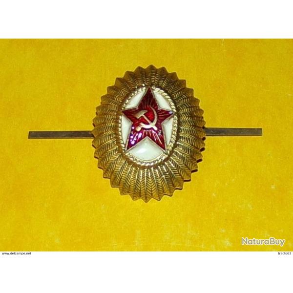INSIGNE DE CASQUETTE OU CHAPKA DE L'ARMEE RUSSE��,�ETAT NEUF VOIR PHOTOS� . POUR TOUT RENSEIGNEMENT
