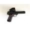 petites annonces chasse pêche : PISTOLET BROWNING BUCKMARK FIELD TARGET 22LR