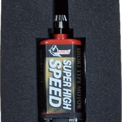Moteur Ares super high speed axe court