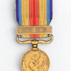 (79.002) M&eacute;daille Japonaise de la Guerre sino-japonaise de 1937-45