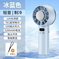 Mini Ventilateur Portatif USB &agrave; charge rapide-L