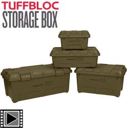 Coffre de Stockage Trakker Tuffbloc Storage Box XL