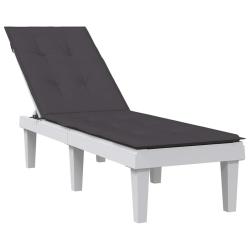 Coussin de chaise longue anthracite m&eacute;lang&eacute; (75+105) x 50 x 4 cm