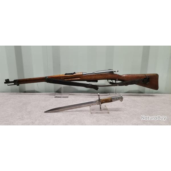 Mousqueton Schmidt Rubin K11  cal.7.5 suisse, cat C  avec ba�onnette au num�ros  !!!