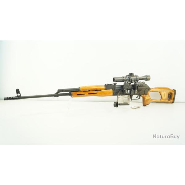 carabine cugir le svd roumain 308w
